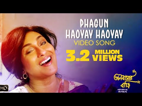 Phagun Haoyay Haoyay | Video Song | Bhalobashar Bari | Rituparna | Rabindra Sangeet | Jayati