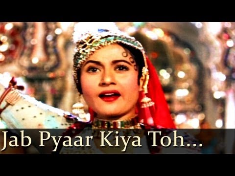 Mughal - E - Azam - Pyar Kiya To Darna Kya - Lata Mangeshkar