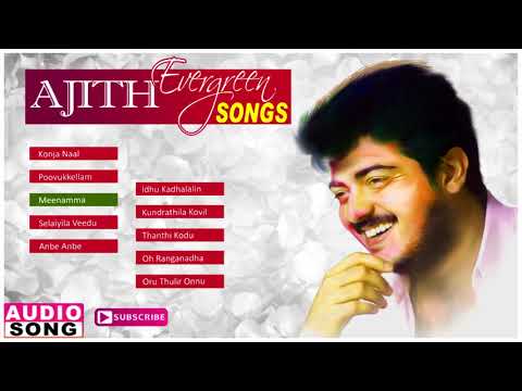 Ajith Tamil Hit Songs | Audio Jukebox | Evergreen Ajith Hits | Deva | KS Chithra | Music Master